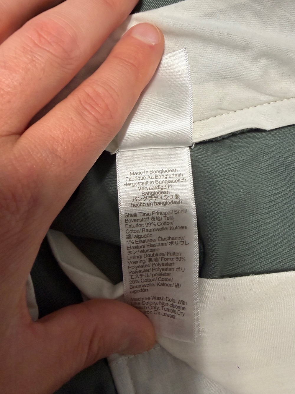 J. Crew Factory Men's Sage Green Flat Front Shorts - Picture 4 of 4